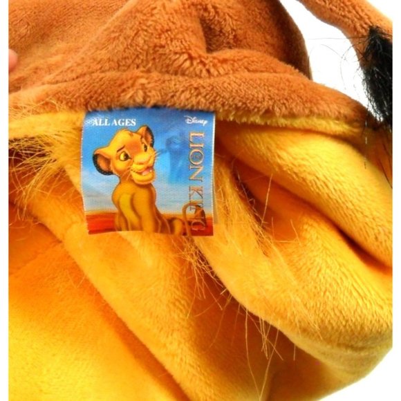 FLIPAZOO DISNEY LION KING SIMBA PUMBAA 14" PLUSH 2 IN 1 STUFFED DOLL - Picture 2 of 11